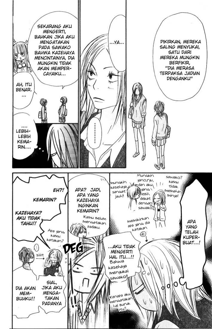 Kimi ni Todoke Chapter 33 Indonesia